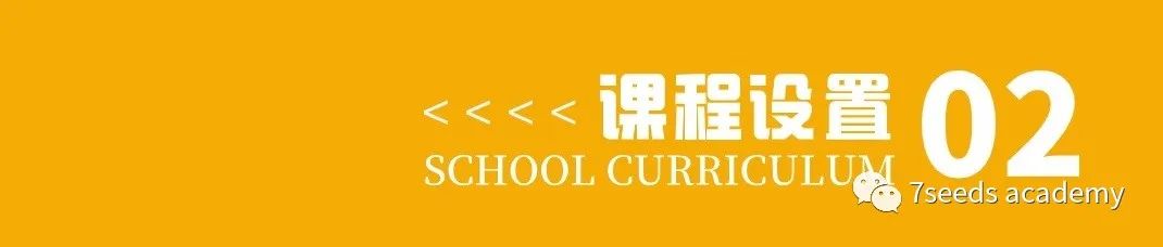 奖学金 03