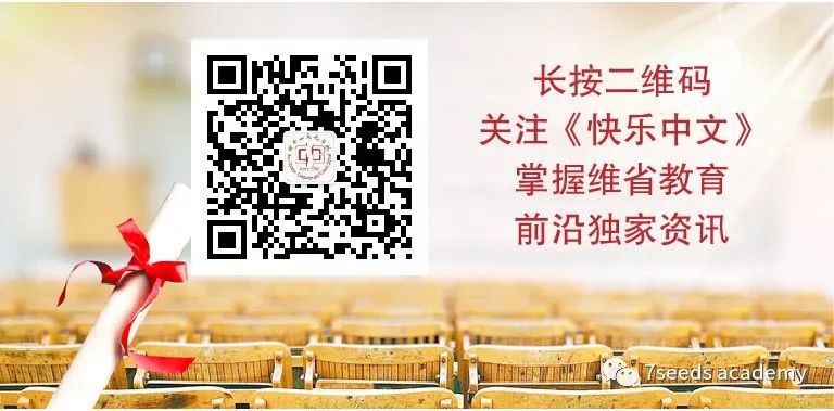 开放日 10