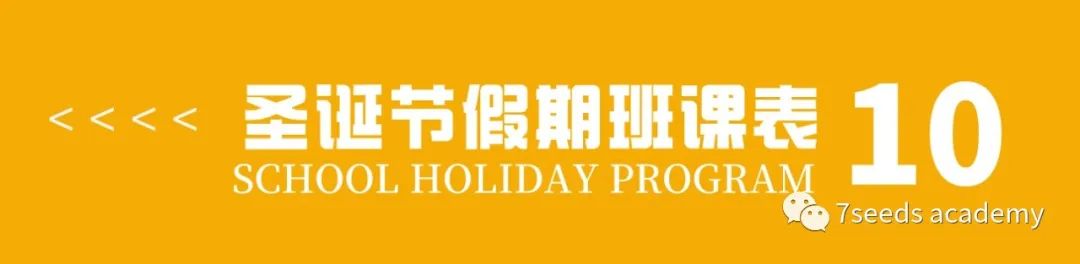 奖学金考试 02