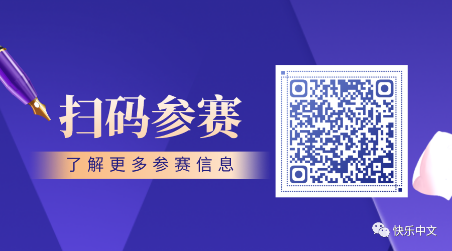 英文 作文 08