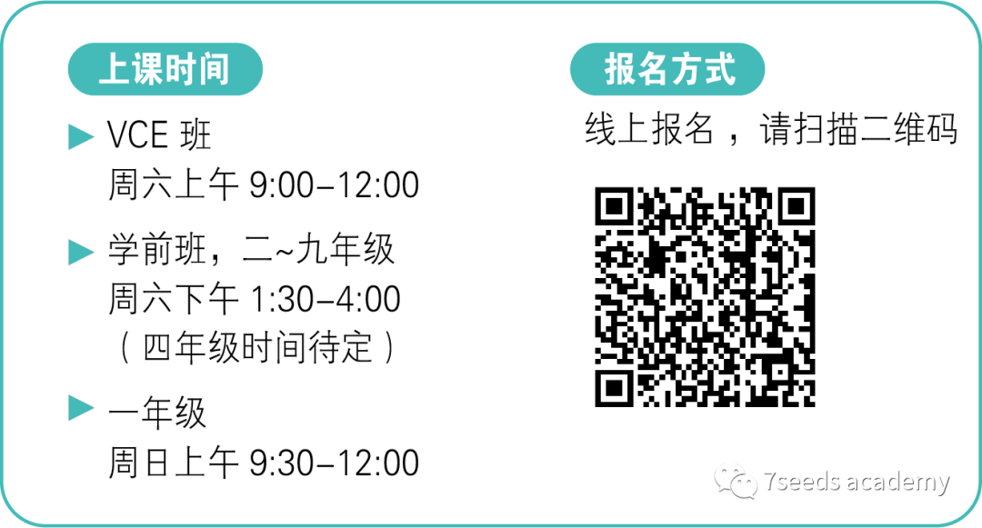 开放日 10