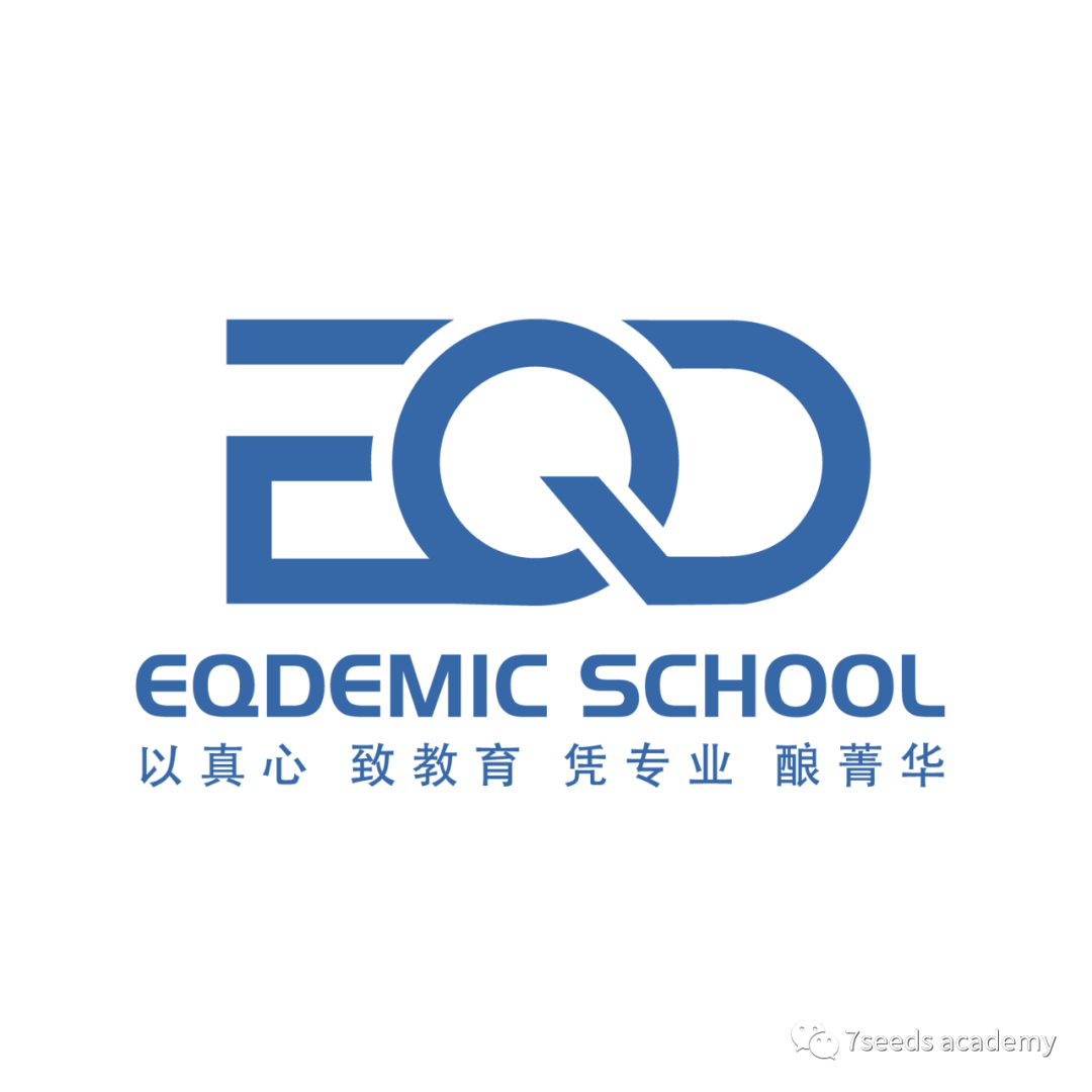 EQDemic School