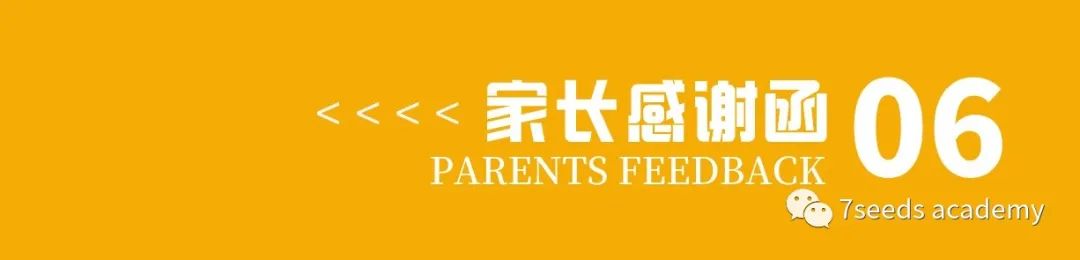 奖学金 15