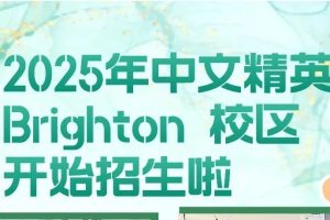 wxsync-2024-12-74d490139fcef88545b053774815c9c4